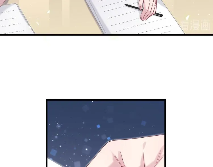 第117话 封杀 第66页