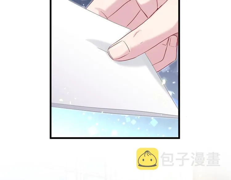 第117话 封杀 第67页