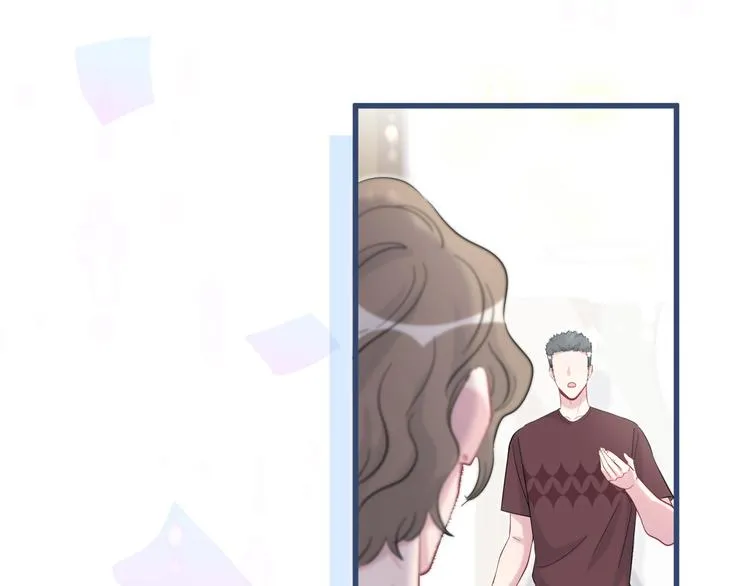 第117话 封杀 第79页