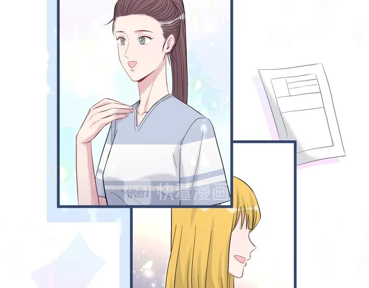 第117话 封杀 第81页
