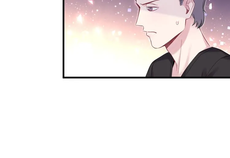 第117话 封杀 第96页