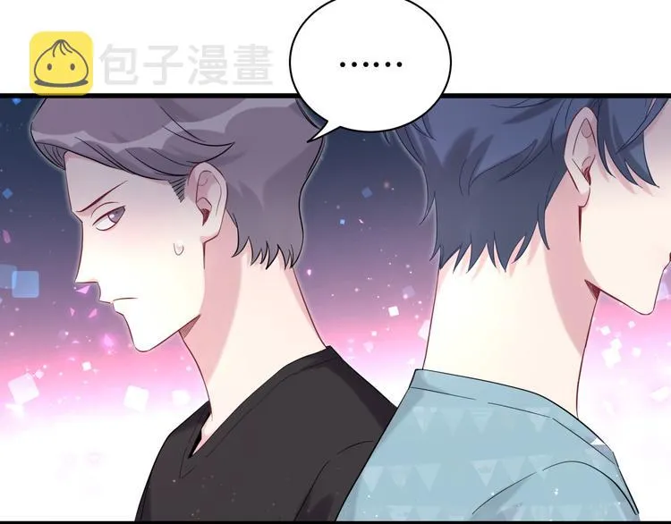 第117话 封杀 第98页