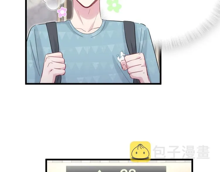 第117话 封杀 第129页