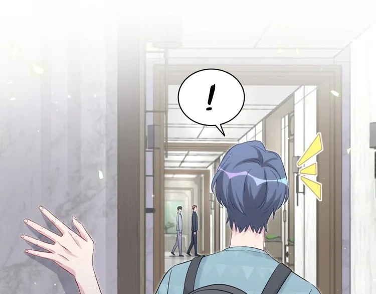 第117话 封杀 第133页
