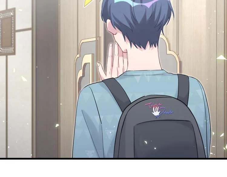 第117话 封杀 第137页