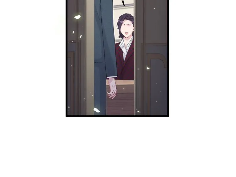 第117话 封杀 第139页