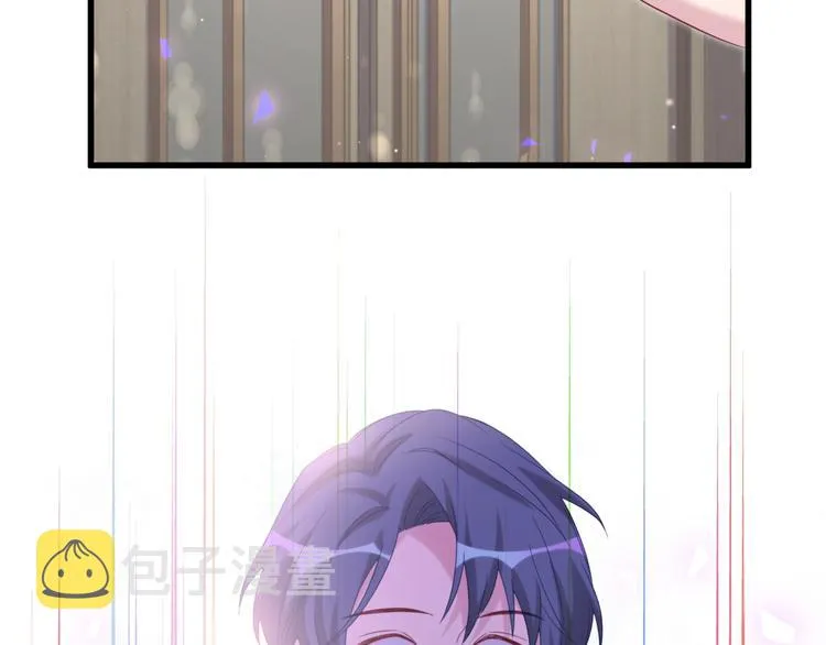 第117话 封杀 第143页