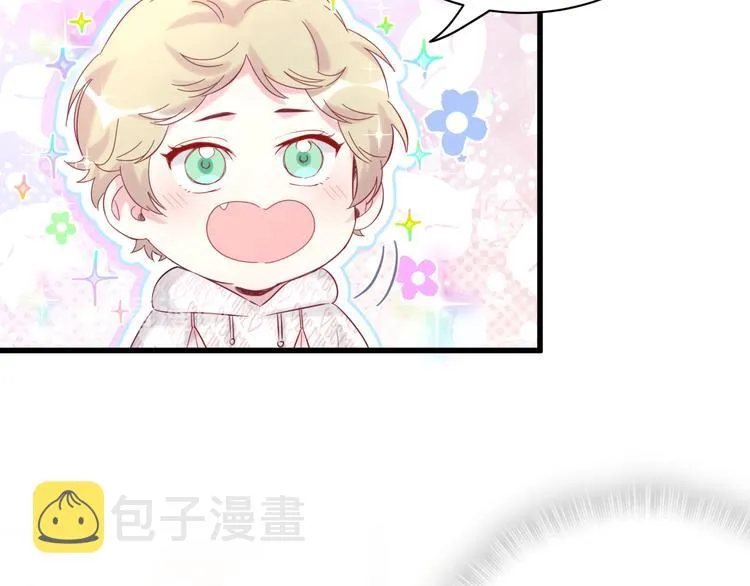 第119话 你们是在吵架？ 第35页