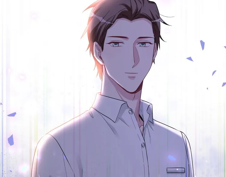 第119话 你们是在吵架？ 第47页