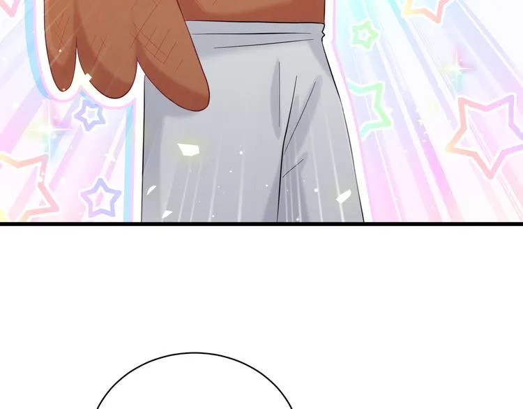 第119话 你们是在吵架？ 第58页