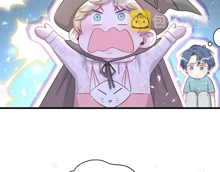 第119话 你们是在吵架？ 第63页