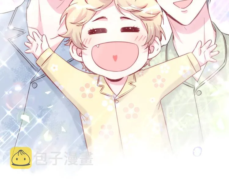 第119话 你们是在吵架？ 第79页