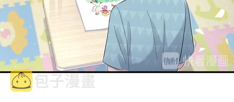 第119话 你们是在吵架？ 第105页