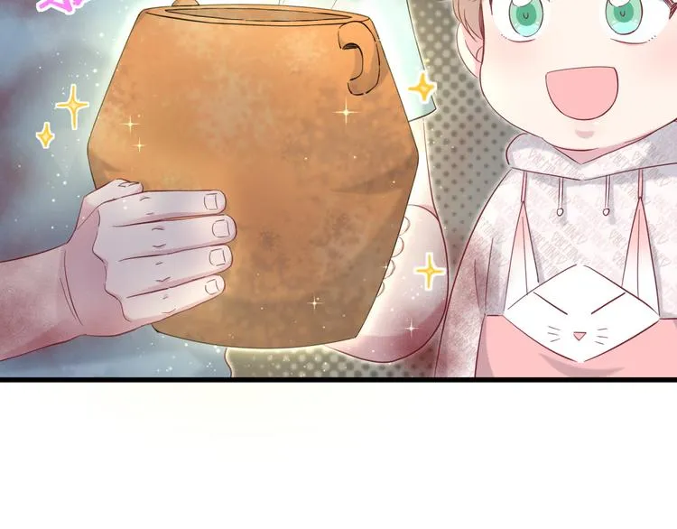 第119话 你们是在吵架？ 第122页