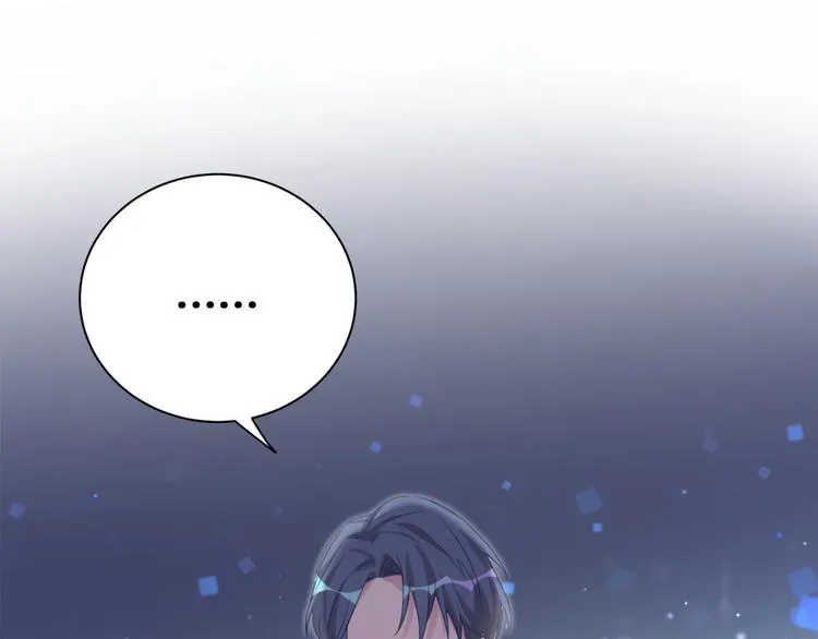 第118话 谁敢搞我们贺家人！ 第5页
