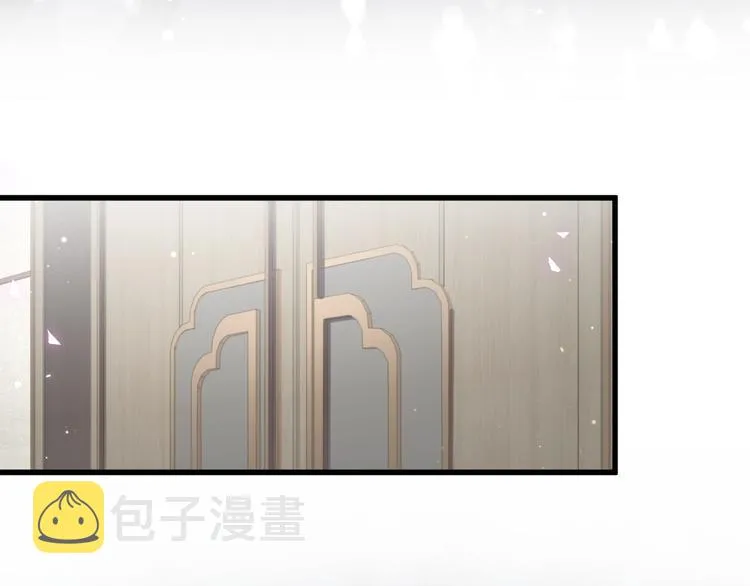 第118话 谁敢搞我们贺家人！ 第10页