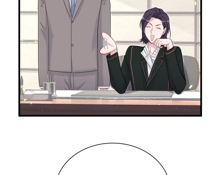 第118话 谁敢搞我们贺家人！ 第14页