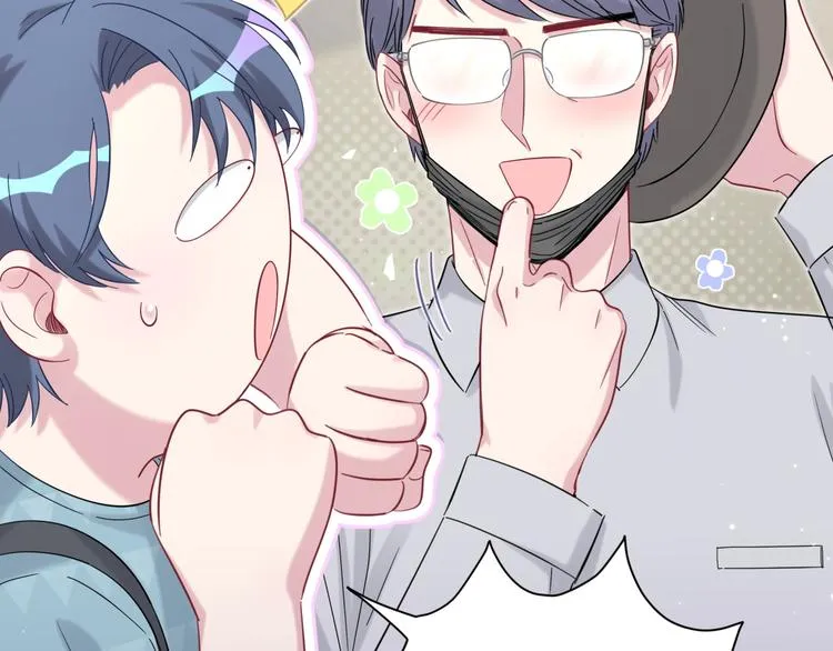 第118话 谁敢搞我们贺家人！ 第62页