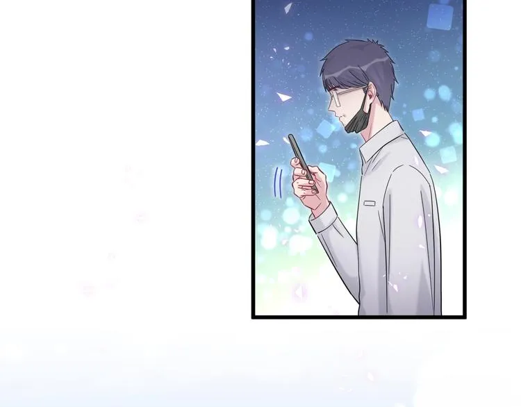 第118话 谁敢搞我们贺家人！ 第93页