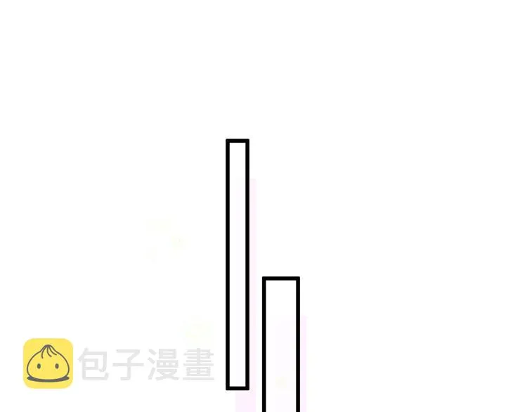 第118话 谁敢搞我们贺家人！ 第97页