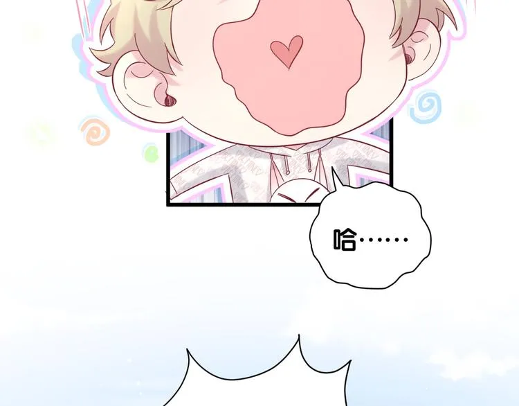 第118话 谁敢搞我们贺家人！ 第105页