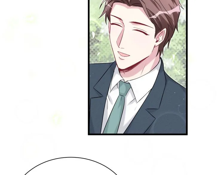 第118话 谁敢搞我们贺家人！ 第116页