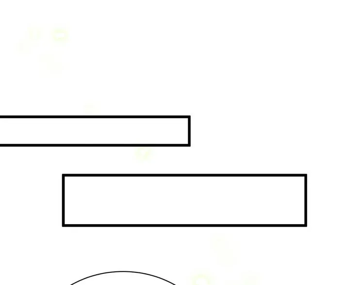 第118话 谁敢搞我们贺家人！ 第122页