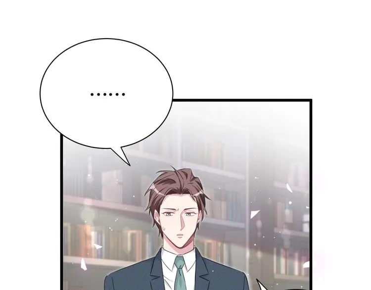 第120话 你想知道的理由 第37页