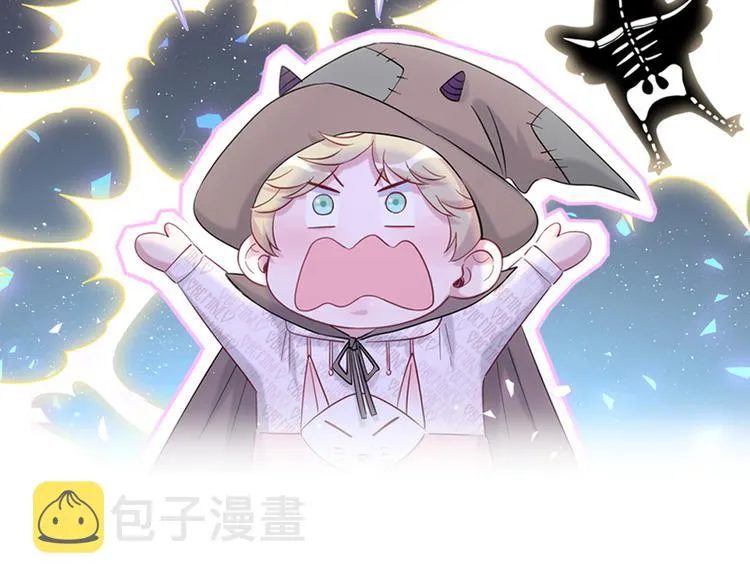 第121话 小孩子不能听！ 第164页