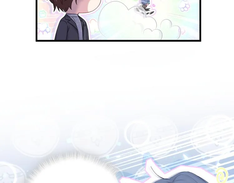 第122话 瞳孔地震 第91页