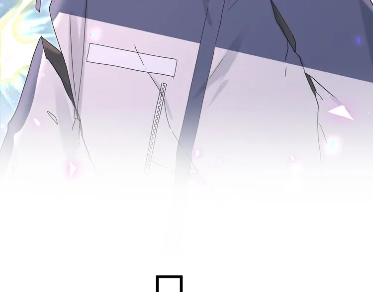 第124话 突然好想见他 第57页