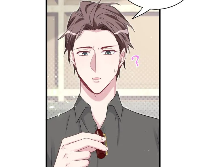 第124话 突然好想见他 第92页