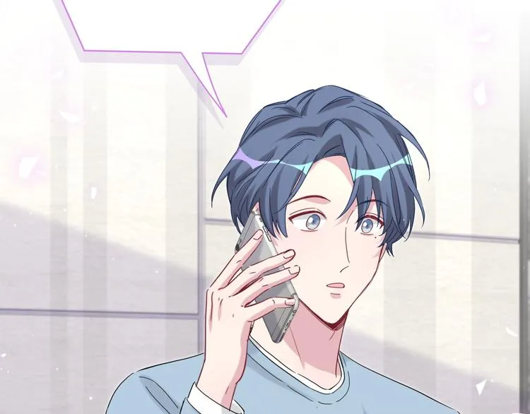 第125话 催化剂 第54页