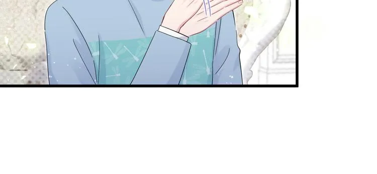 第125话 催化剂 第94页