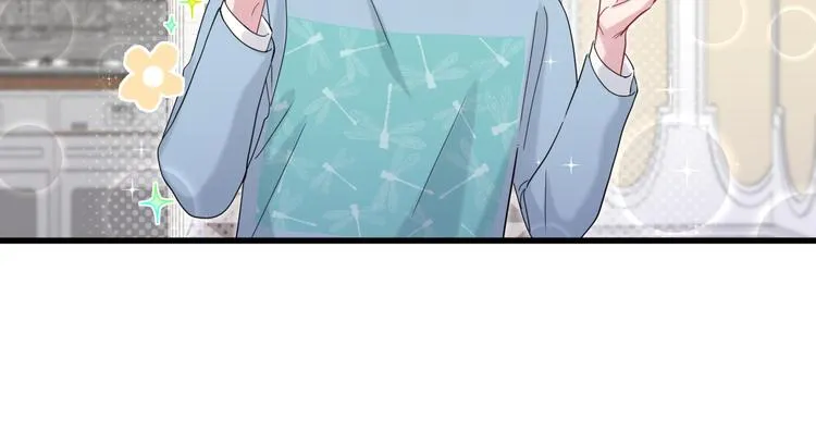 第125话 催化剂 第120页