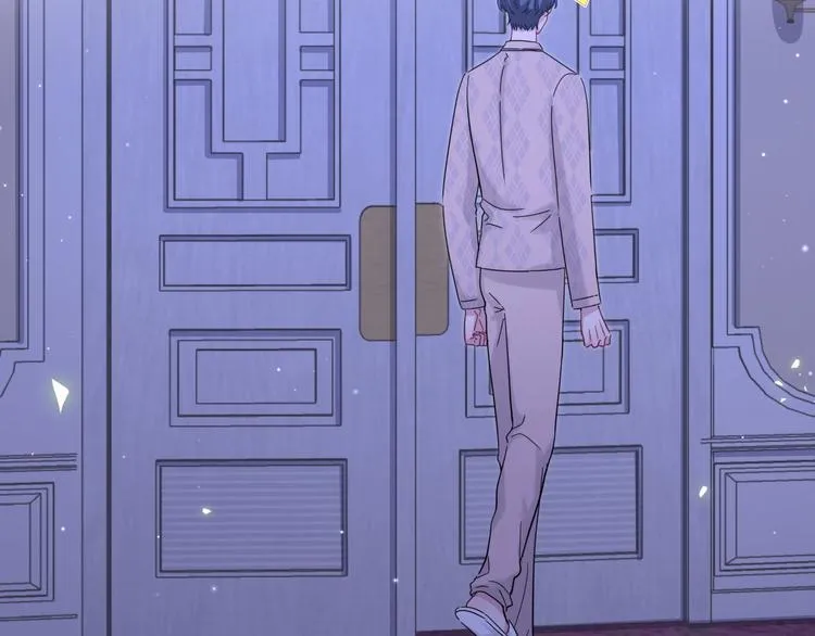 第126话 独处时间 第28页