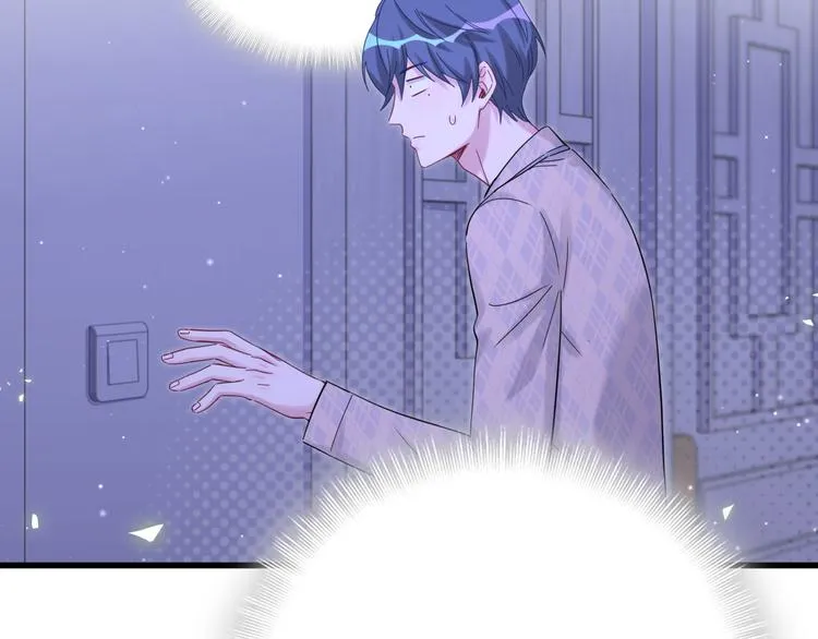 第126话 独处时间 第38页