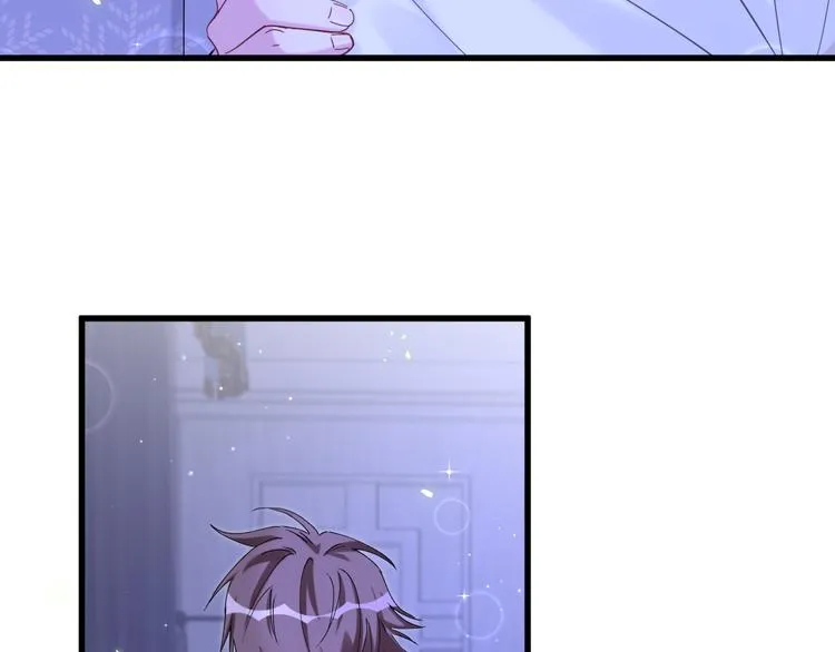 第126话 独处时间 第95页
