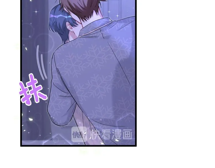 第126话 独处时间 第96页