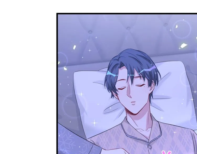 第126话 独处时间 第97页