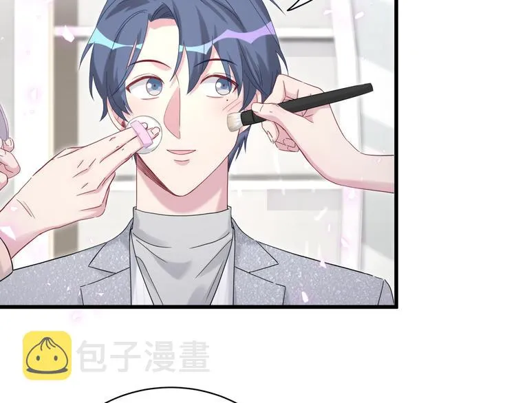 第126话 独处时间 第108页