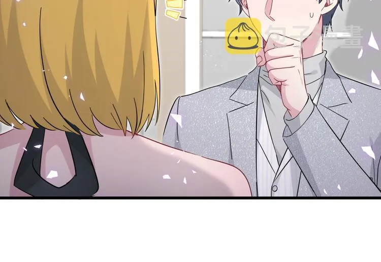 第126话 独处时间 第149页
