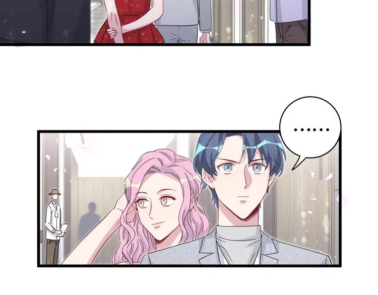 第127话 为你撑腰 第20页
