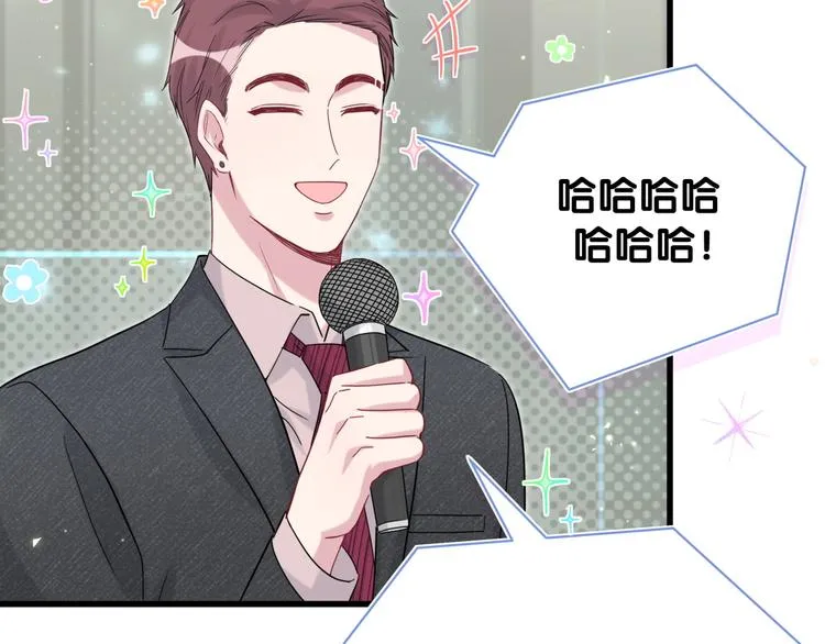 第127话 为你撑腰 第114页