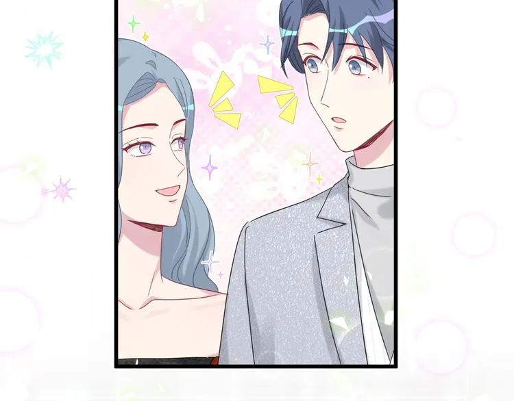 第127话 为你撑腰 第132页