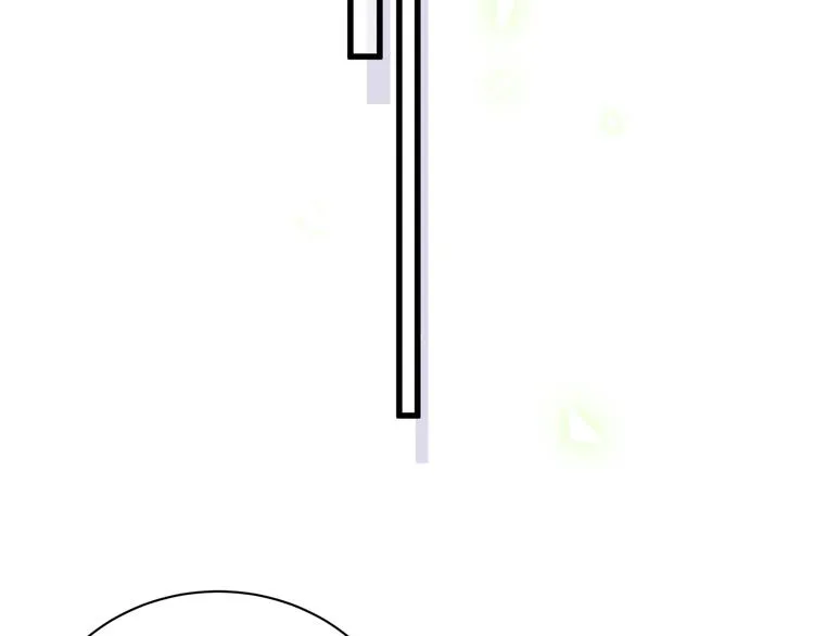 第127话 为你撑腰 第144页