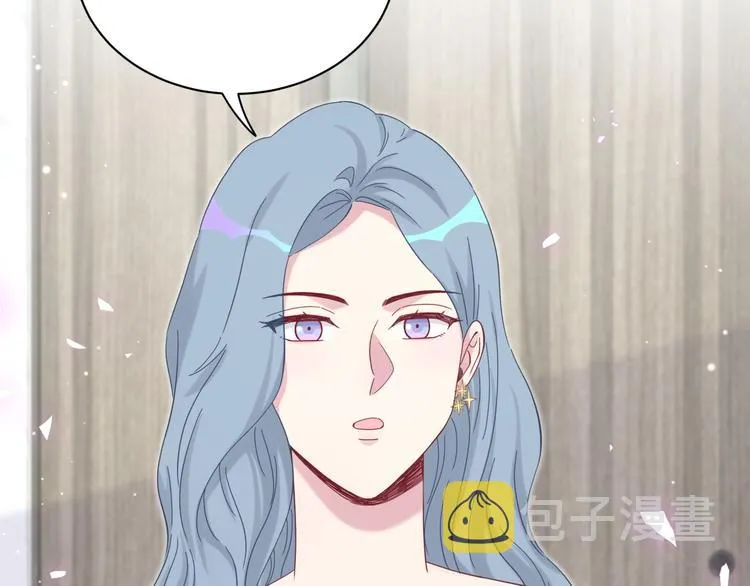 第127话 为你撑腰 第166页
