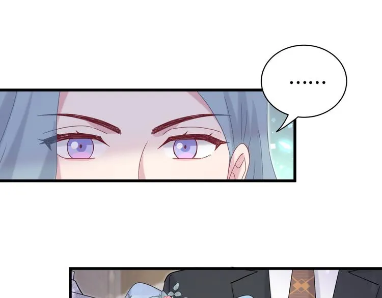 第127话 为你撑腰 第169页