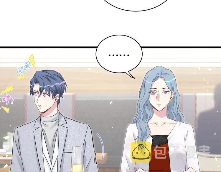 第128话 你怎么在这儿？ 第20页