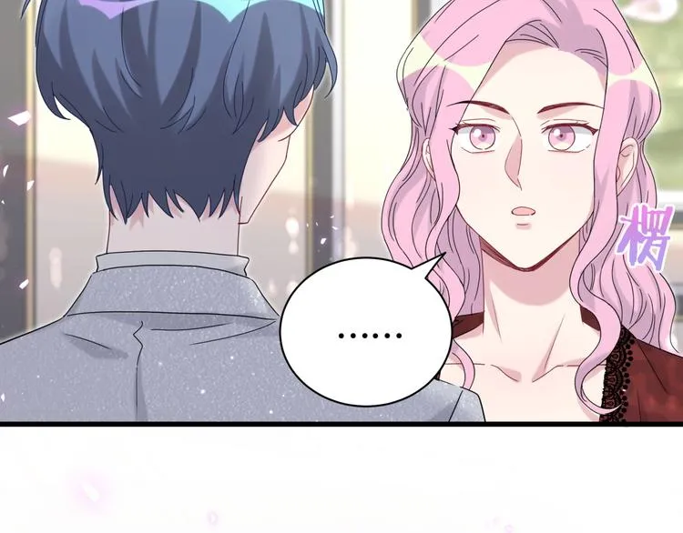 第128话 你怎么在这儿？ 第62页